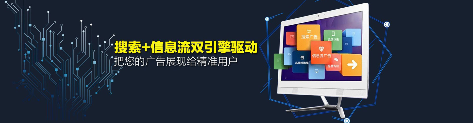 龙圩百度充值高返点