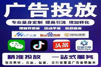 知乎信息流广告如何通过精准投放实现高转化？——案例详解